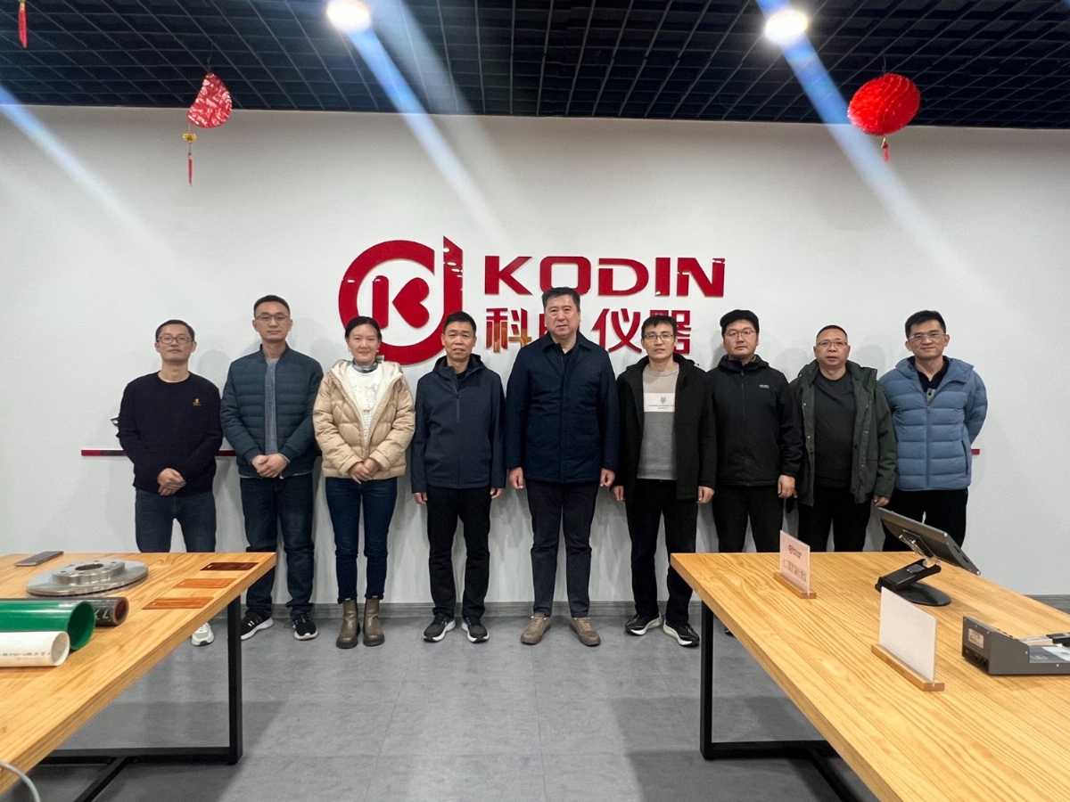 邢臺特檢院領導一行蒞臨科電公司，共商數字化檢測新方向